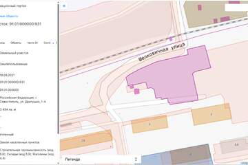 Произв.-пром. помещение, 1290,6 м²