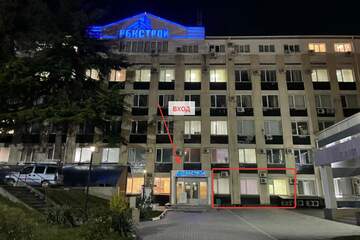 Офис, 36,8 м², 1/6 эт.