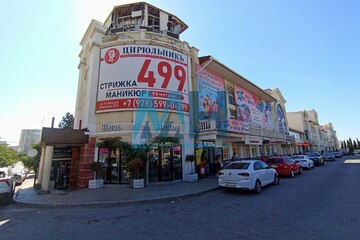 Помещение своб.назн., 220 м²