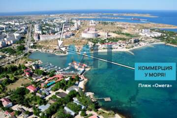 Помещение своб.назн., 86 м², 2/2 эт.