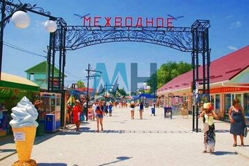 Дом, 78 м², 1 эт.