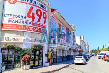 Помещение своб.назн., 331 м², 1/1 эт.