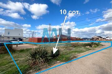 Ведение садоводства, 10 сот.