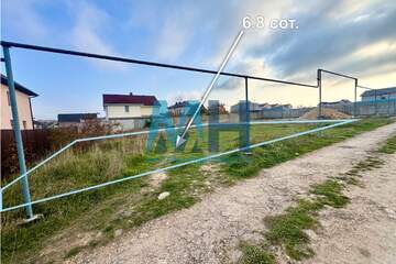 Ведение садоводства, 6,8 сот.