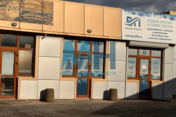 Торговая площадь, 30,8 м², 1/1 эт.