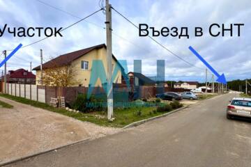 Ведение садоводства, 4,2 сот.