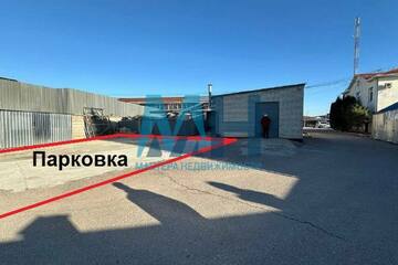 Склад, 86,9 м², 1/1 эт.