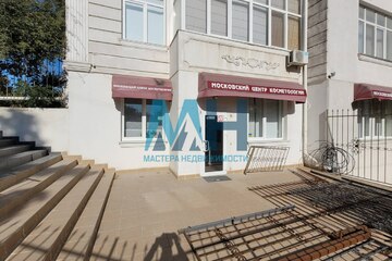 Помещение своб.назн., 45 м², 1/6 эт.