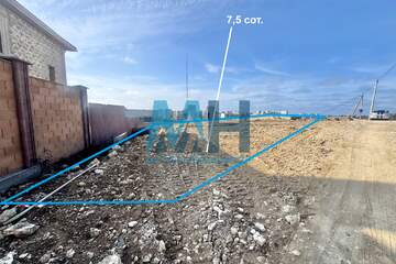 Ведение садоводства, 7,5 сот.