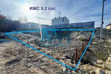 ИЖС, 5,2 сот.