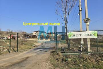 Ведение садоводства, 4 сот.