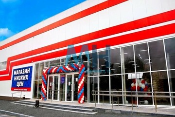 Комм.земельный участок, 70 сот.