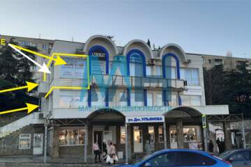 Офис, 16,8 м², 2/3 эт.