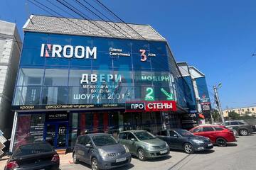 Помещение своб.назн., 240 м², 3/4 эт.