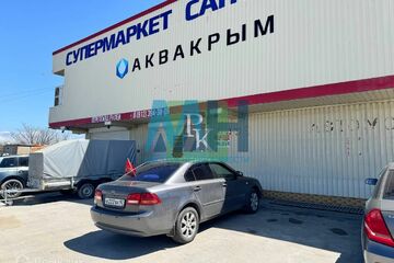 Помещение своб.назн., 70 м², 1/2 эт.